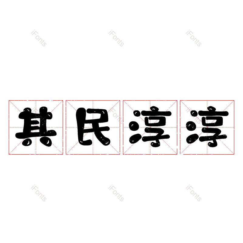 图片,元素,PNG,免抠素材